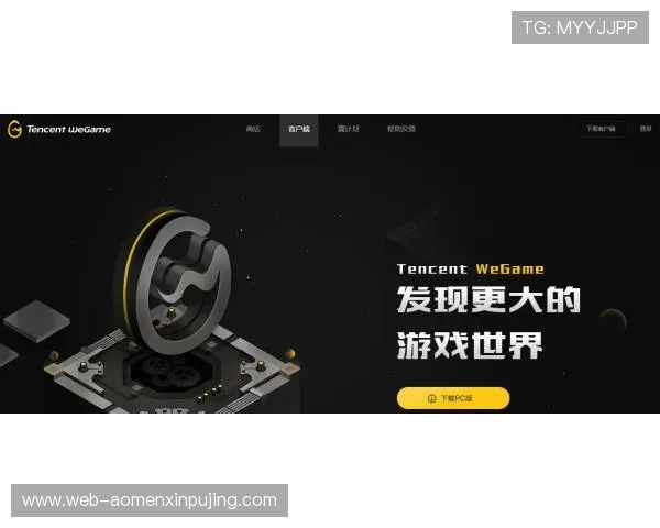 百家le网站提供最全游戏资讯与玩家交流社区打造优质互动平台