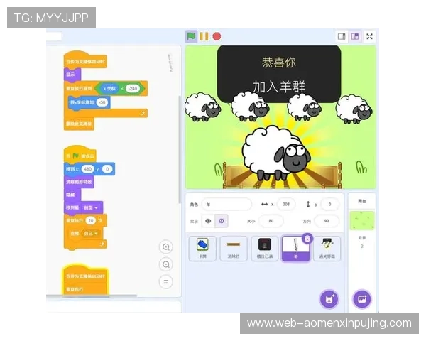 百家乐超级幸运七怎么玩，详细攻略助你快速掌握游戏核心玩法与获胜策略