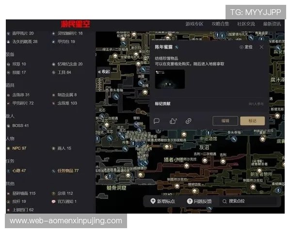 百家平台登录流程详解及常见问题解决方案全攻略