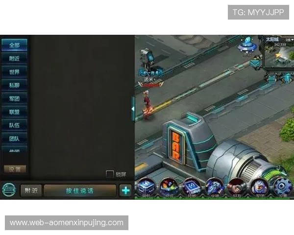 真人RPG游戏中的社交互动方式详解，打造属于你的虚拟社交新天地