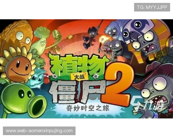 真人网官方版下载app官方渠道，确保游戏安全无病毒的最佳选择指南