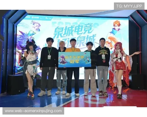 真人电竞文讲述电竞比赛中的精彩瞬间与选手们的真实情感体验感受竞技魅力