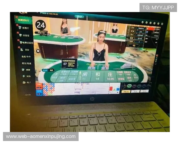 网赌百家乐对玩家心理的影响及合理控制情绪的方法提升游戏乐趣与安全性