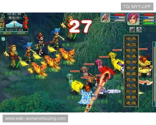 澳门利宝手机版APP官方最新版本下载安装指南，轻松掌握游戏攻略与优惠活动