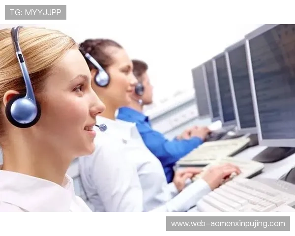 澳门娱乐城旗舰网站专业客服团队全天候在线为玩家提供贴心周到的服务