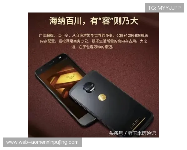 澳门彩旗舰厅客户端常见问题解决方案，帮助用户轻松应对使用中的各种困扰