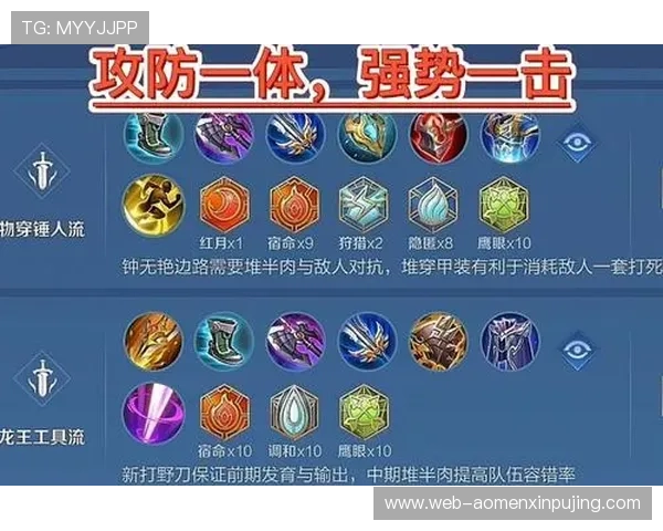 K8真人国际平台优势详解:高品质游戏内容与优质客户服务保障玩家权益 K8真人国际平台优势详解:高品质游戏内容与优质客户服务保障玩家权益