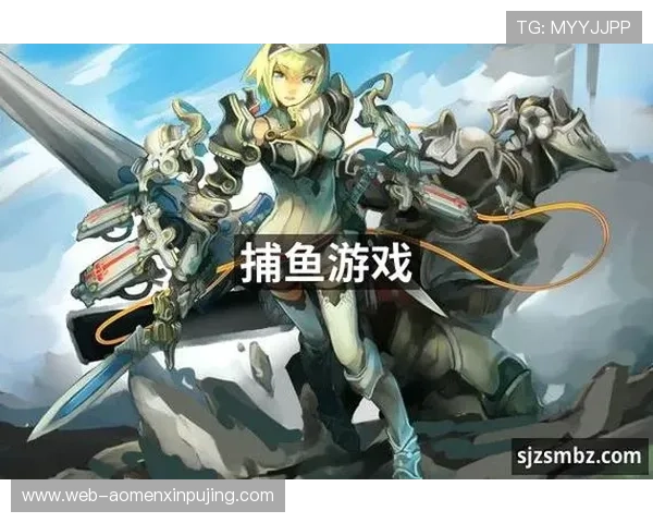 PA视讯在线游戏有哪些特色功能助你提升游戏体验和赢率
