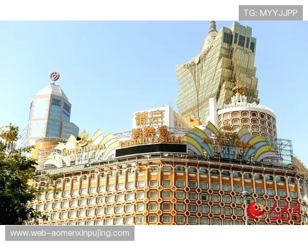 澳门葡京国际娱乐城全面介绍:豪华娱乐体验与高端服务指南 澳门葡京国际娱乐城全面介绍:豪华娱乐体验与高端服务指南