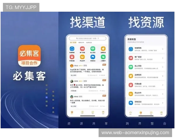 如何在AG视讯APP中快速充值与提现，确保资金安全与交易顺畅的实用指南