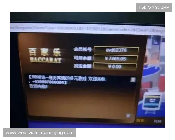 如何选择优质的ag百家乐游戏平台,保障你的游戏体验与资金安全 如何选择优质的ag百家乐游戏平台,保障你的游戏体验与资金安全