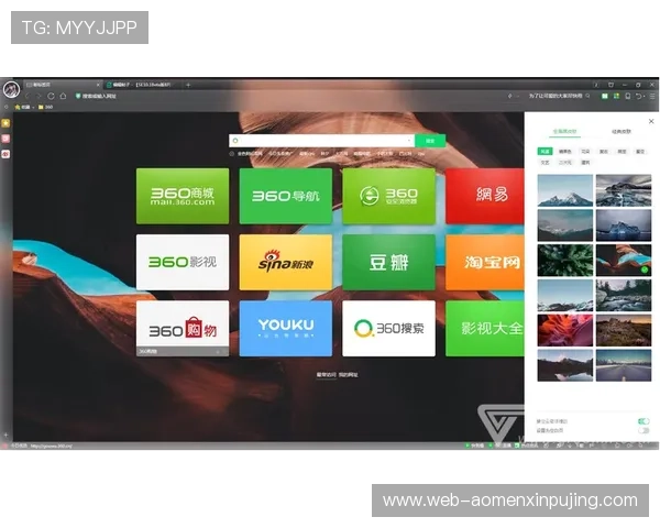 提升AG视讯厅全站登录效率的实用技巧,保障账号安全与游戏顺畅体验 提升AG视讯厅全站登录效率的实用技巧,保障账号安全与游戏顺畅体验