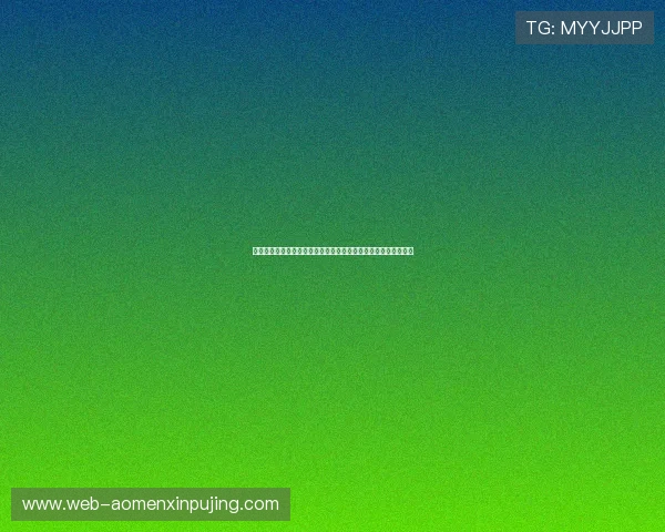 世界杯捷克与墨西哥同组对手分析：两队实力对比与晋级前景展望
